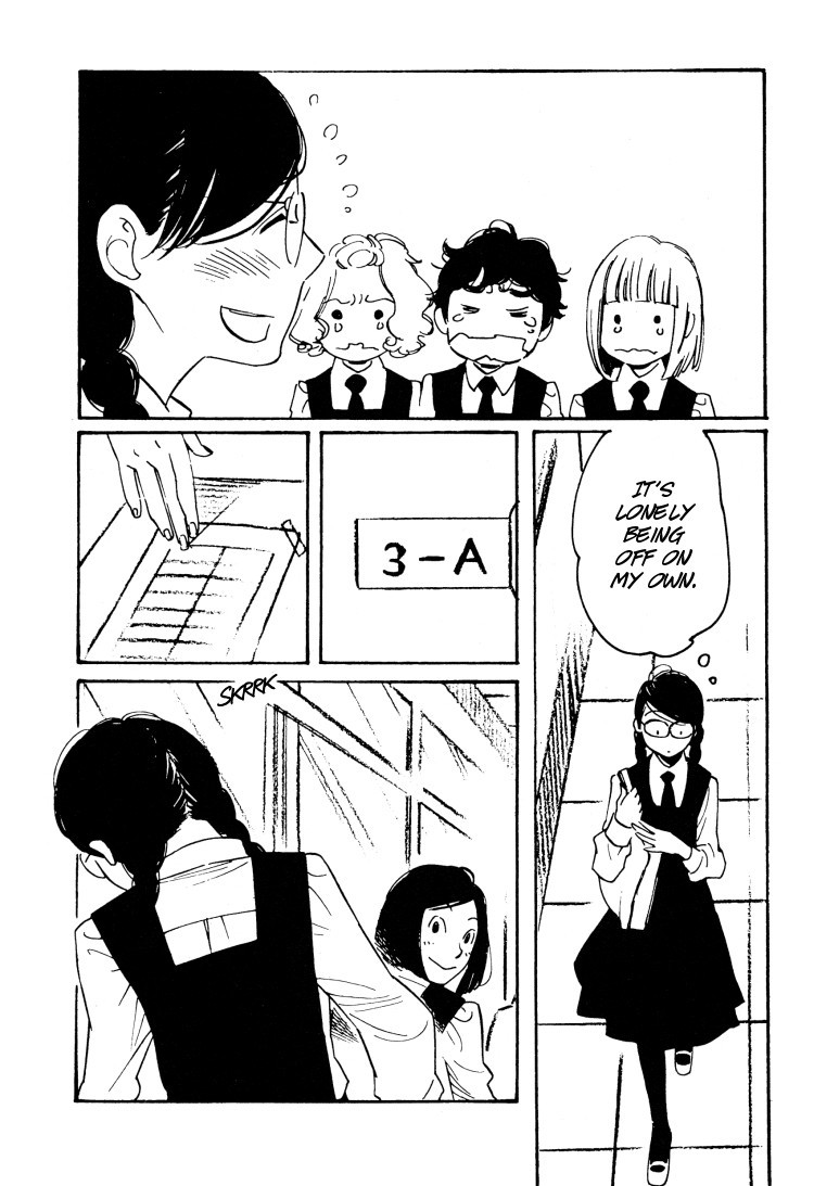 Aoi Hana Chapter 39 page 17 - Chapter 39