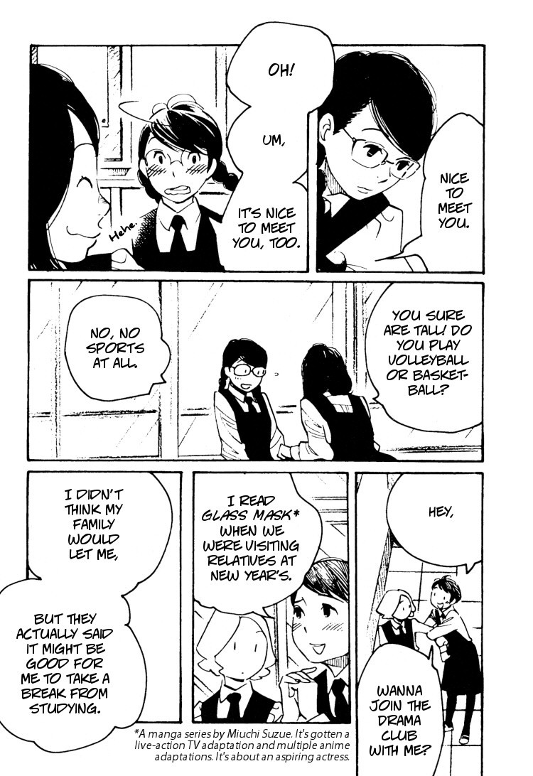 Aoi Hana Chapter 39 page 18 - Chapter 39