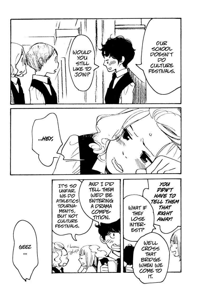 Aoi Hana Chapter 39 page 20 - Chapter 39
