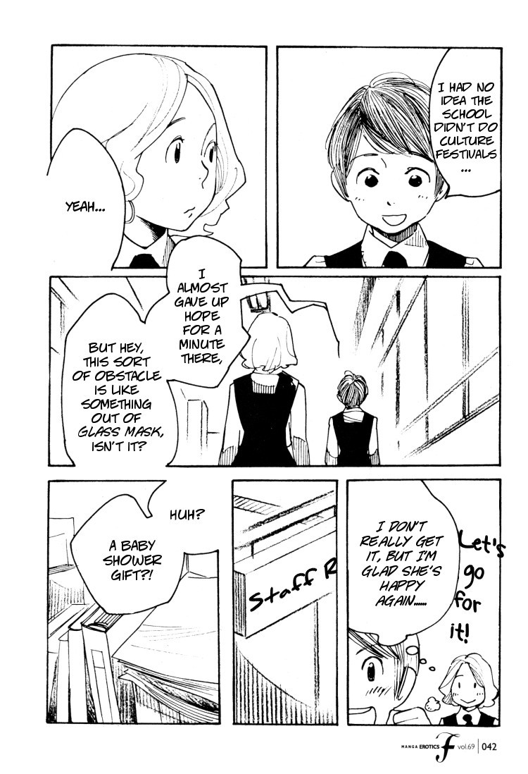 Aoi Hana Chapter 39 page 21 - Chapter 39