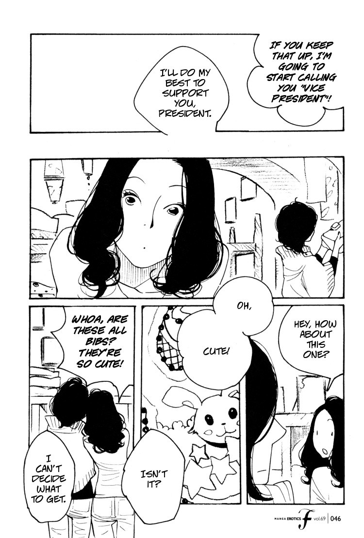 Aoi Hana Chapter 39 page 25 - Chapter 39