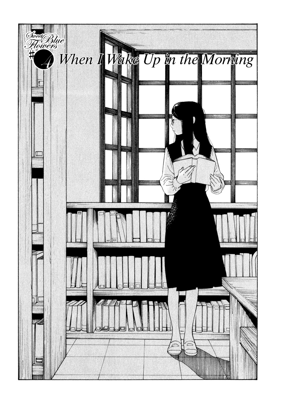 Aoi Hana Chapter 4 page 1 - Chapter 4