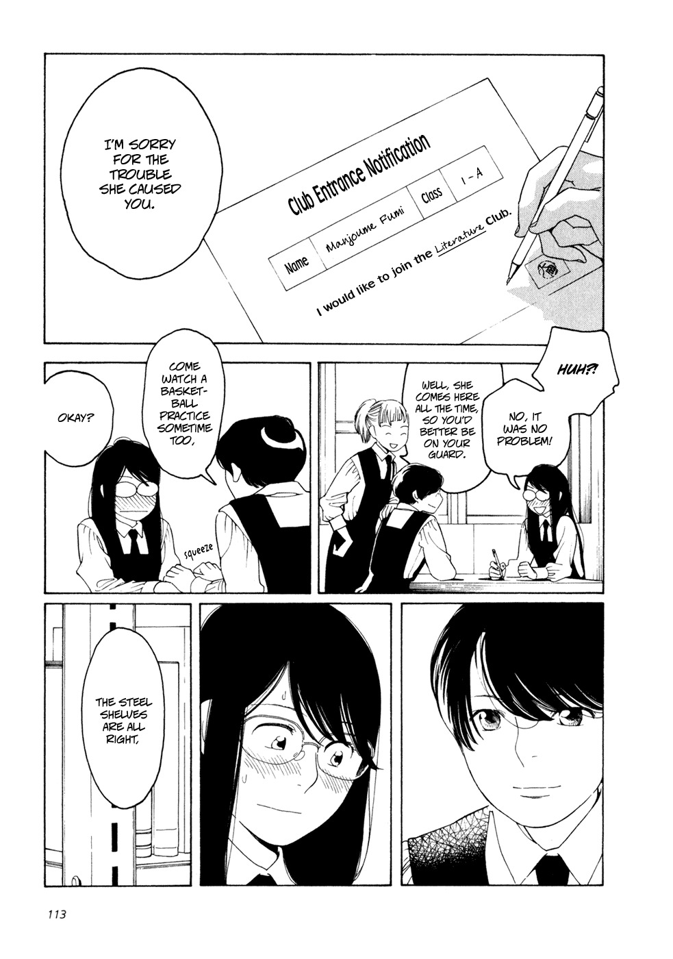 Aoi Hana Chapter 4 page 21 - Chapter 4
