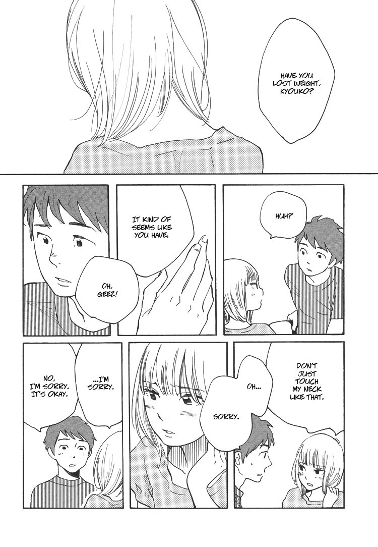 Aoi Hana Chapter 40 page 13 - Chapter 40