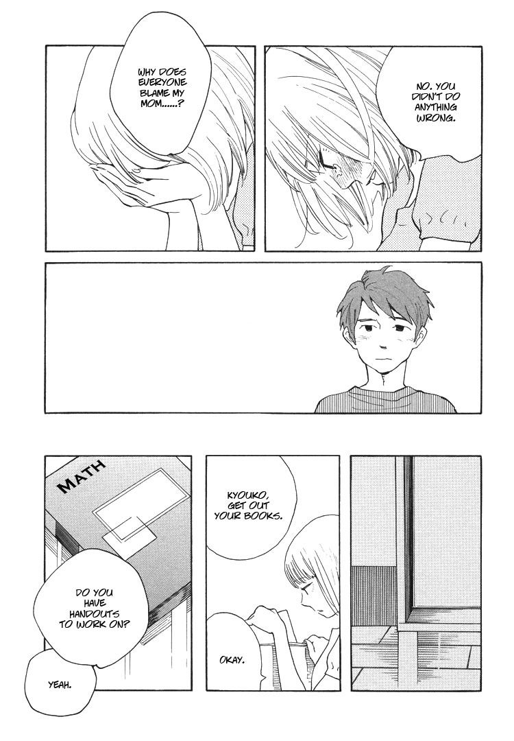 Aoi Hana Chapter 40 page 14 - Chapter 40