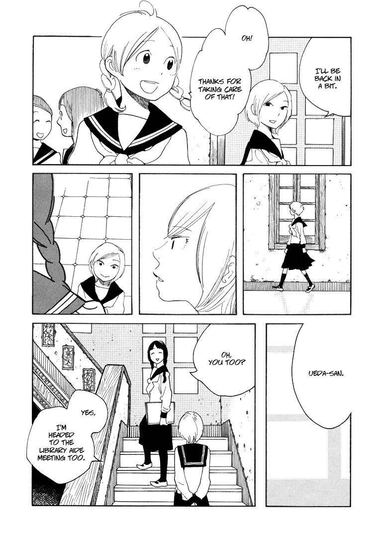 Aoi Hana Chapter 40 page 22 - Chapter 40