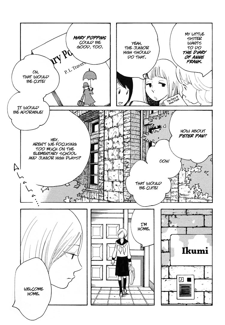 Aoi Hana Chapter 40 page 24 - Chapter 40