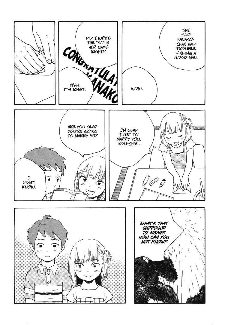Aoi Hana Chapter 40 page 7 - Chapter 40
