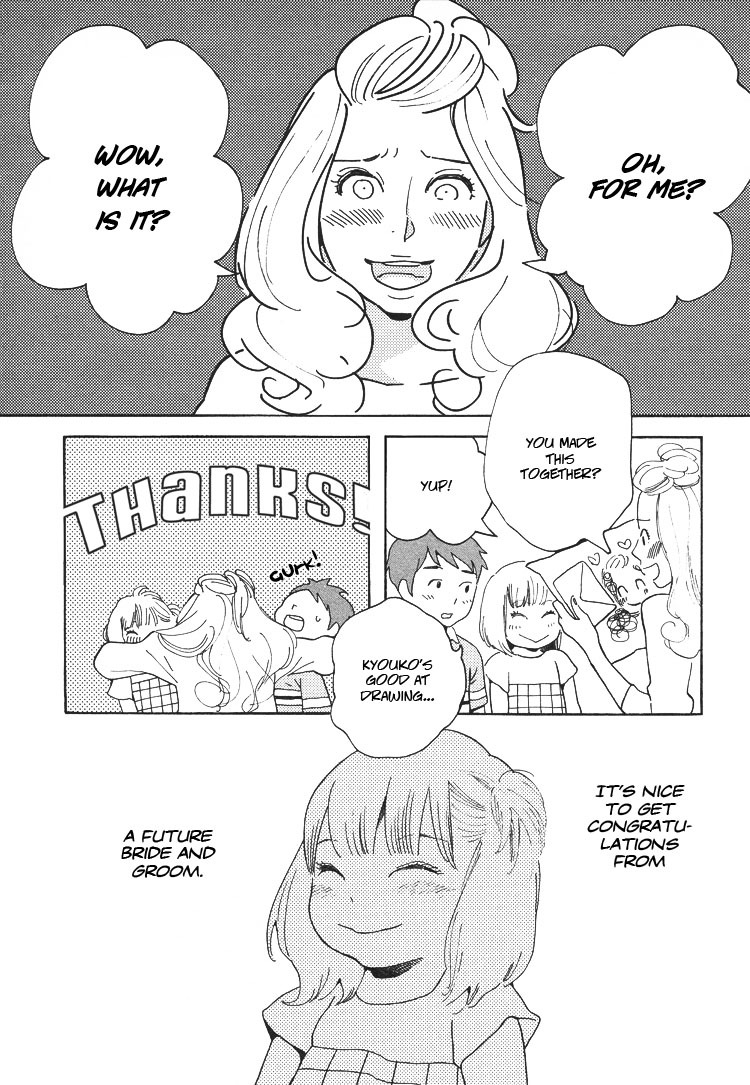 Aoi Hana Chapter 40 page 8 - Chapter 40