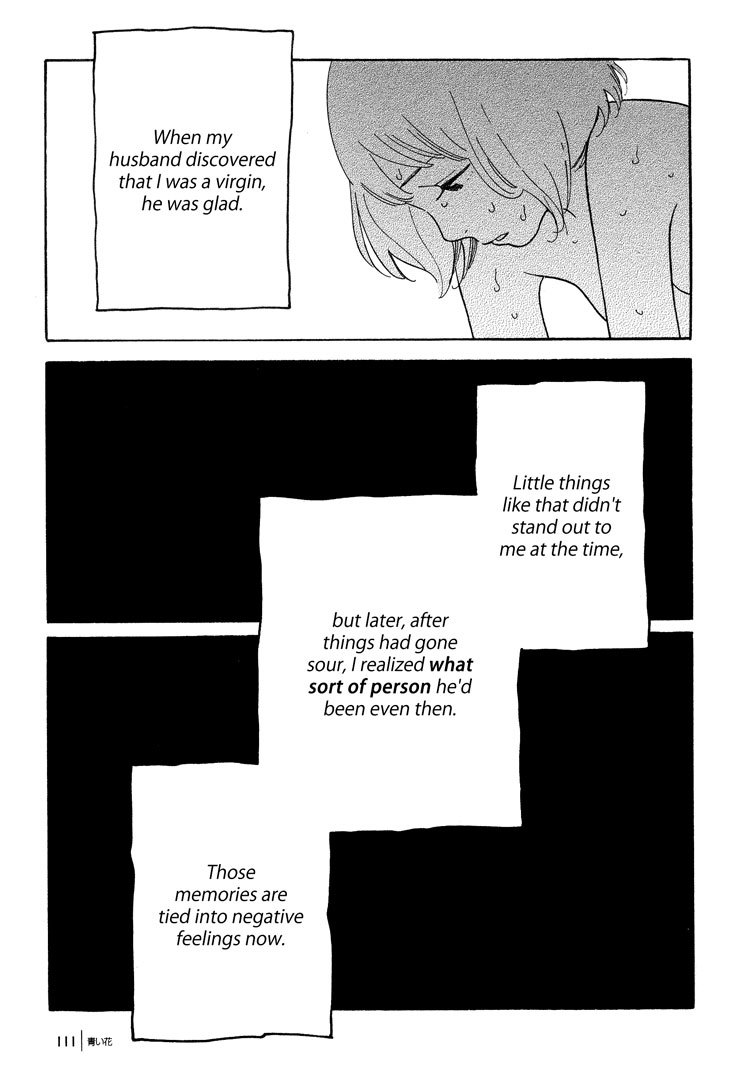 Aoi Hana Chapter 41 page 15 - Chapter 41