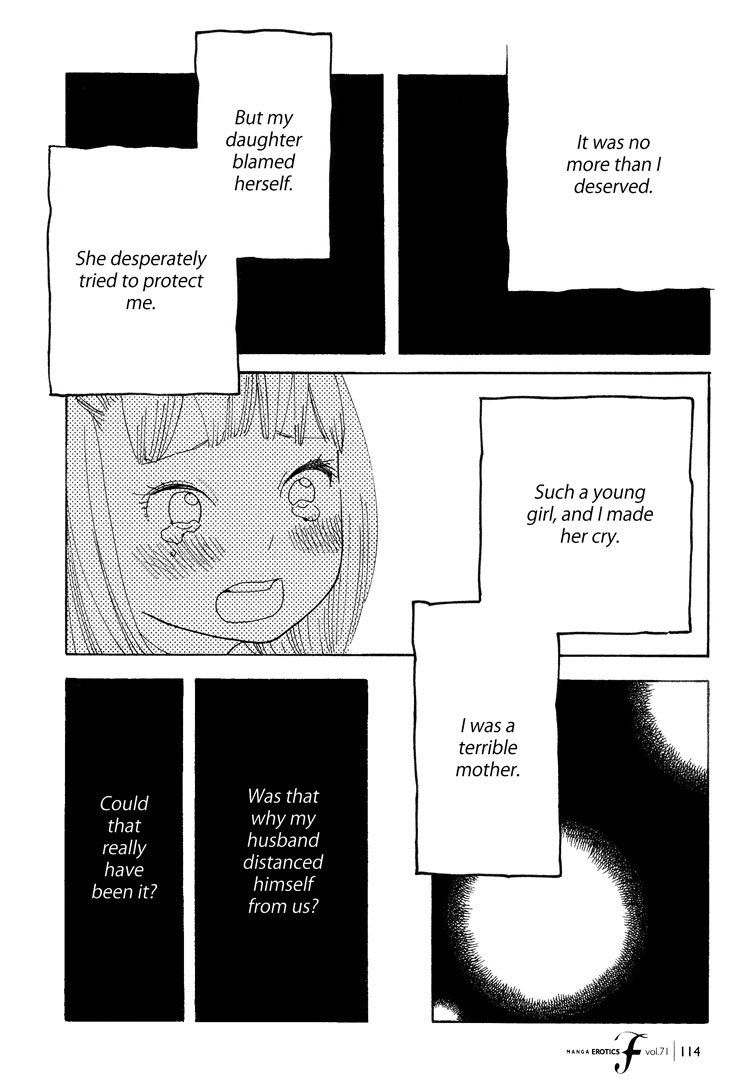 Aoi Hana Chapter 41 page 18 - Chapter 41