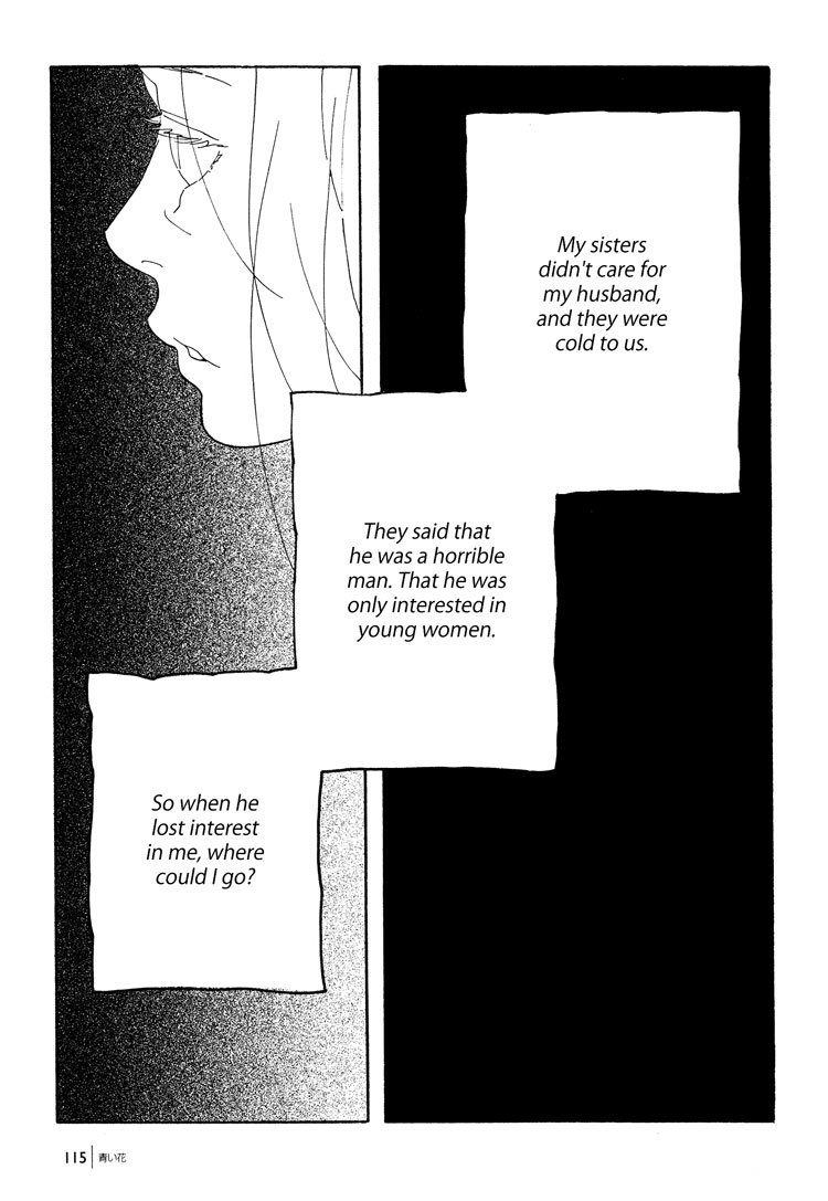 Aoi Hana Chapter 41 page 19 - Chapter 41