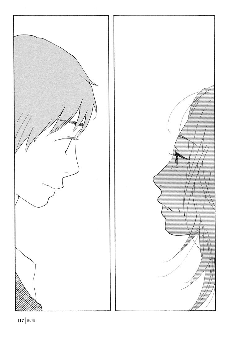 Aoi Hana Chapter 41 page 21 - Chapter 41