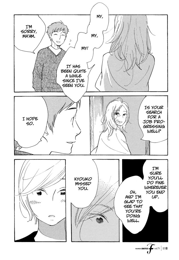 Aoi Hana Chapter 41 page 22 - Chapter 41