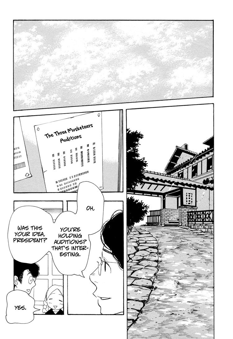 Aoi Hana Chapter 41 page 25 - Chapter 41