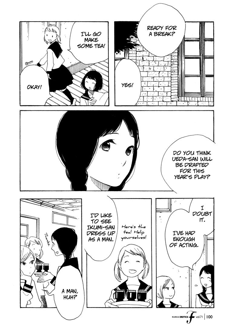 Aoi Hana Chapter 41 page 4 - Chapter 41