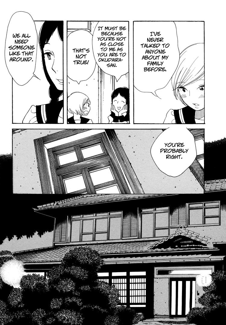 Aoi Hana Chapter 41 page 7 - Chapter 41