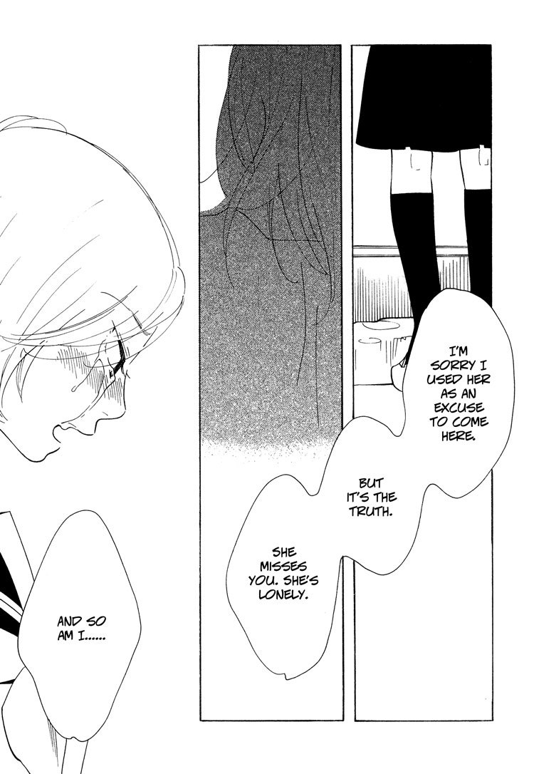Aoi Hana Chapter 41 page 9 - Chapter 41