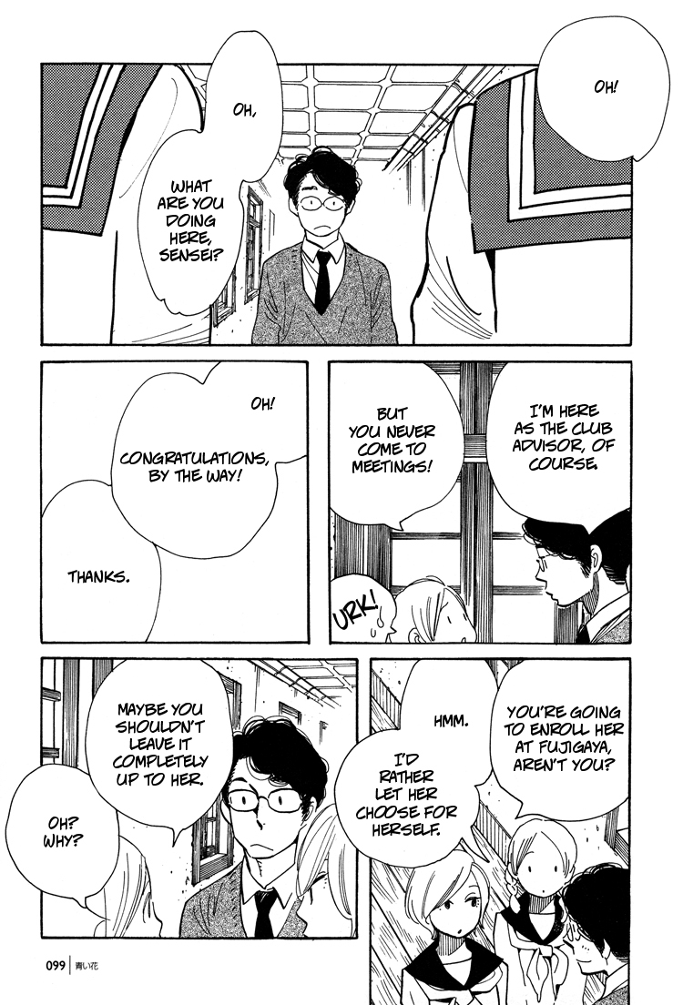 Aoi Hana Chapter 42 page 13 - Chapter 42