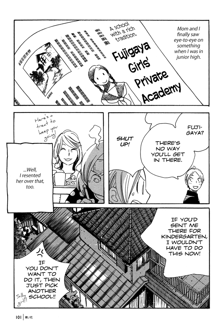 Aoi Hana Chapter 42 page 15 - Chapter 42