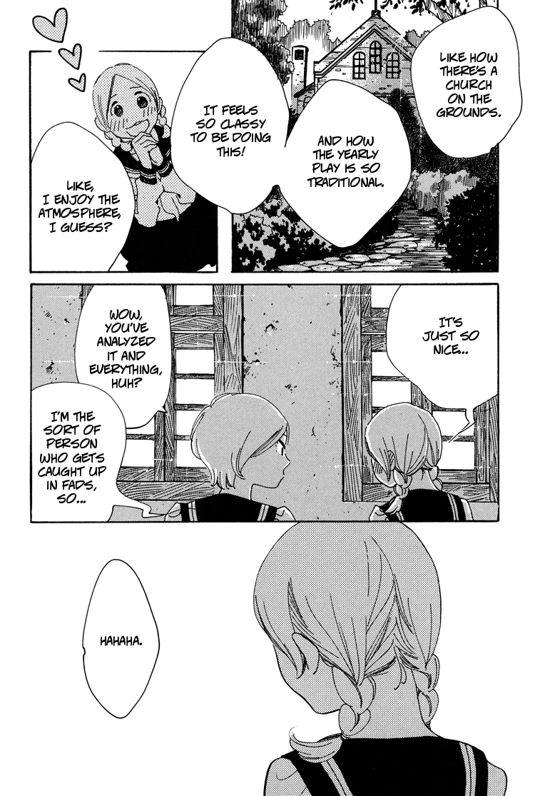 Aoi Hana Chapter 42 page 17 - Chapter 42