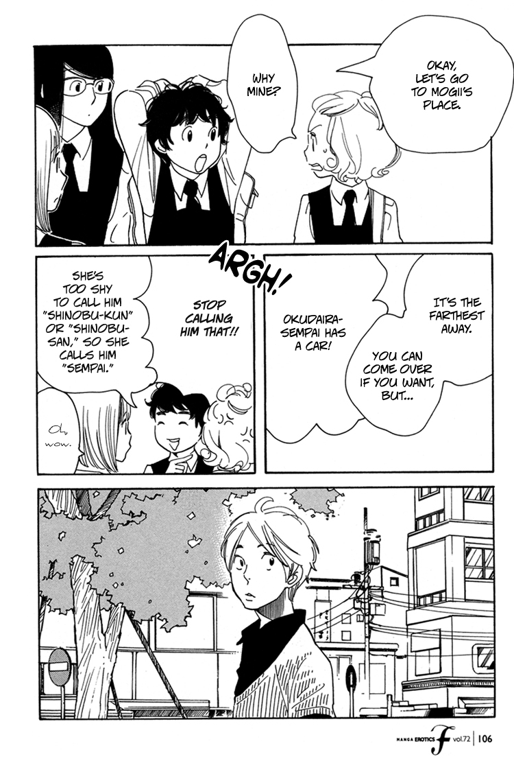 Aoi Hana Chapter 42 page 20 - Chapter 42