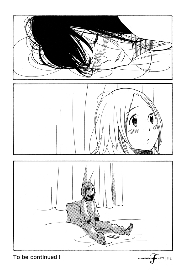 Aoi Hana Chapter 42 page 26 - Chapter 42