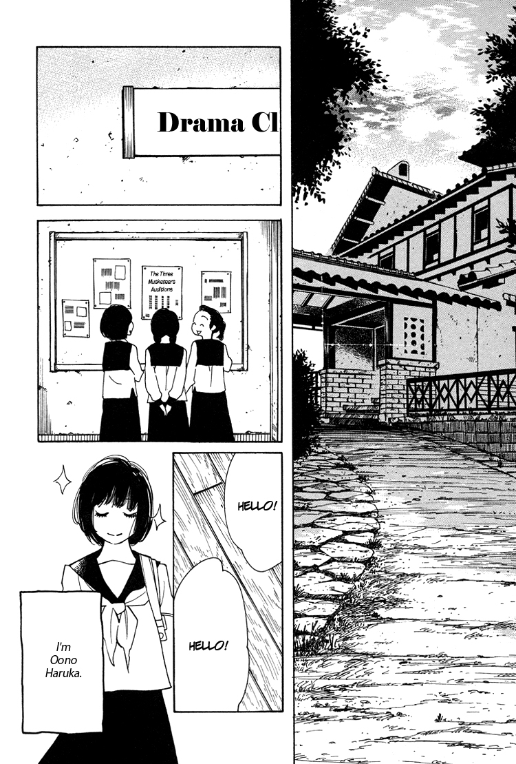 Aoi Hana Chapter 42 page 4 - Chapter 42