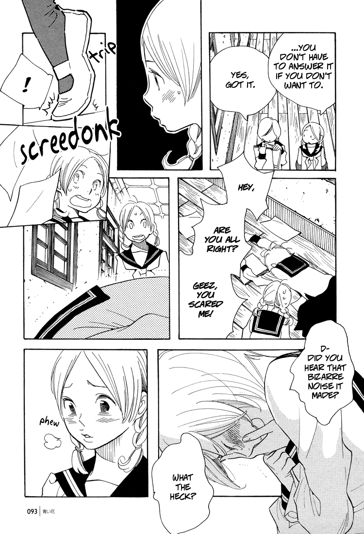 Aoi Hana Chapter 42 page 7 - Chapter 42