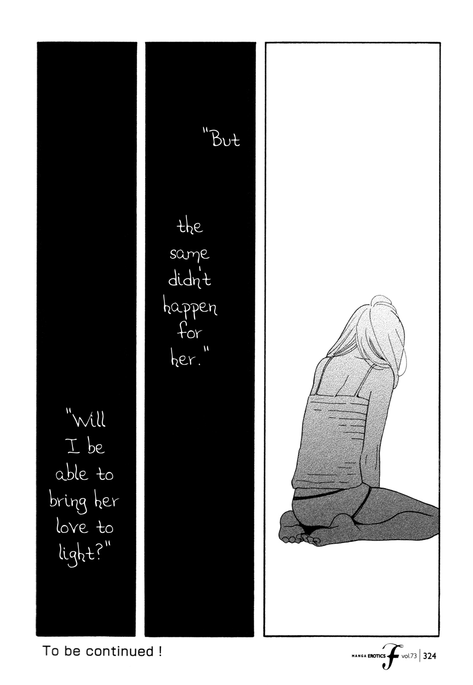 Aoi Hana Chapter 43 page 16 - Chapter 43