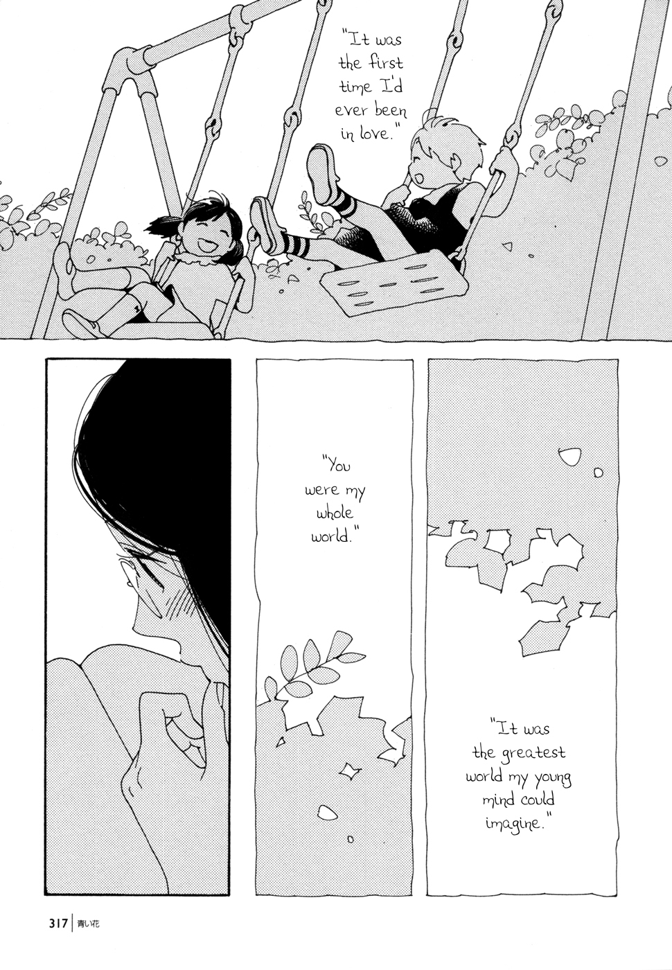 Aoi Hana Chapter 43 page 9 - Chapter 43