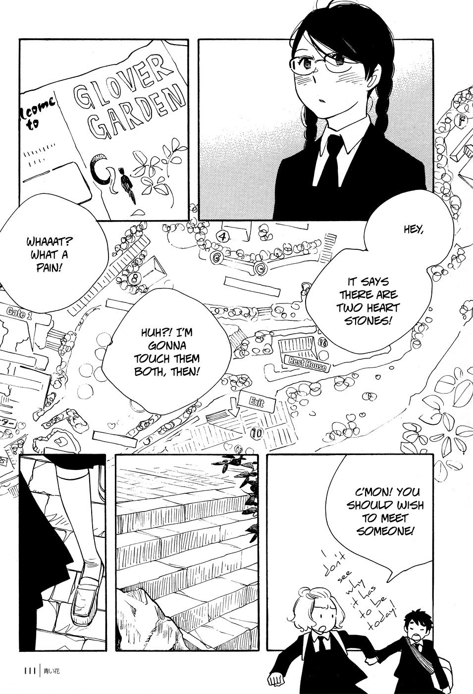 Aoi Hana Chapter 44 page 20 - Chapter 44