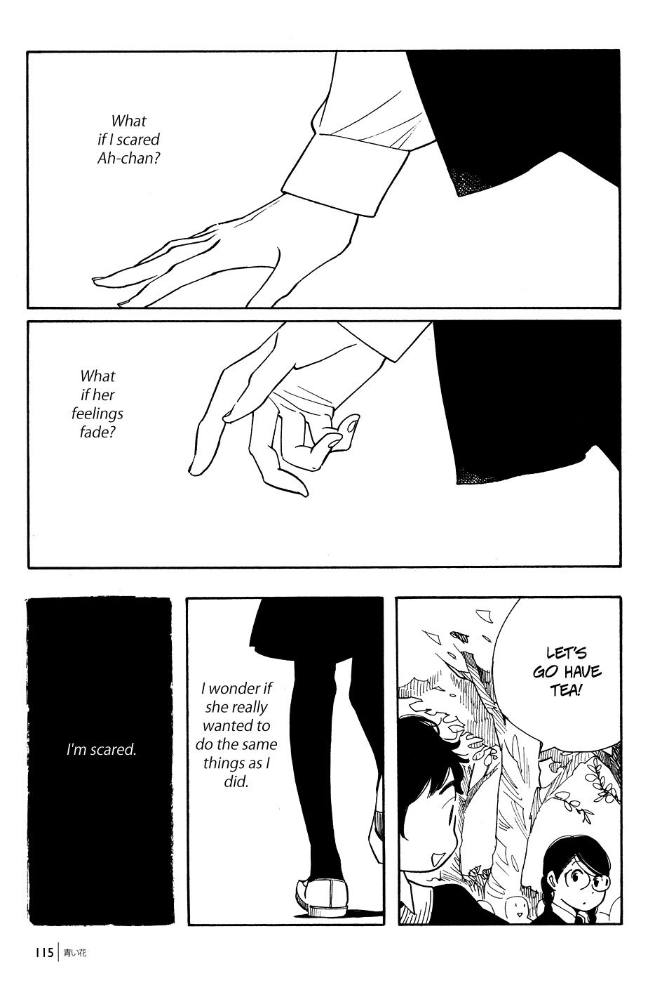 Aoi Hana Chapter 44 page 24 - Chapter 44