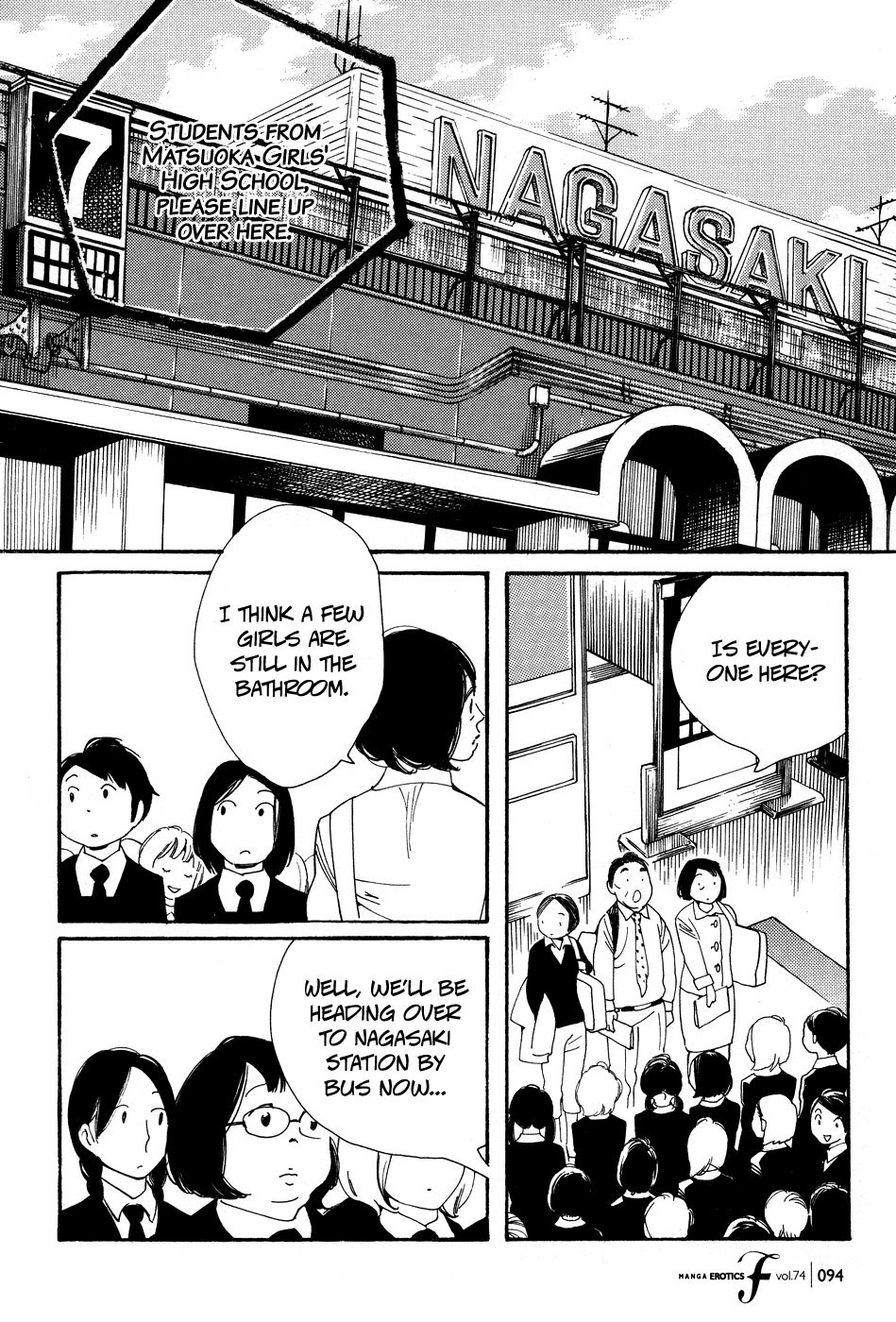 Aoi Hana Chapter 44 page 3 - Chapter 44