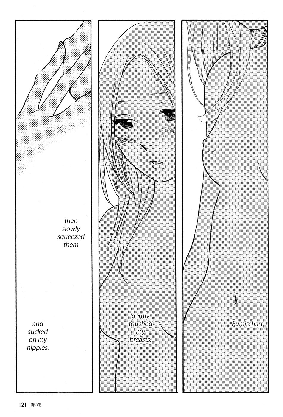 Aoi Hana Chapter 44 page 30 - Chapter 44