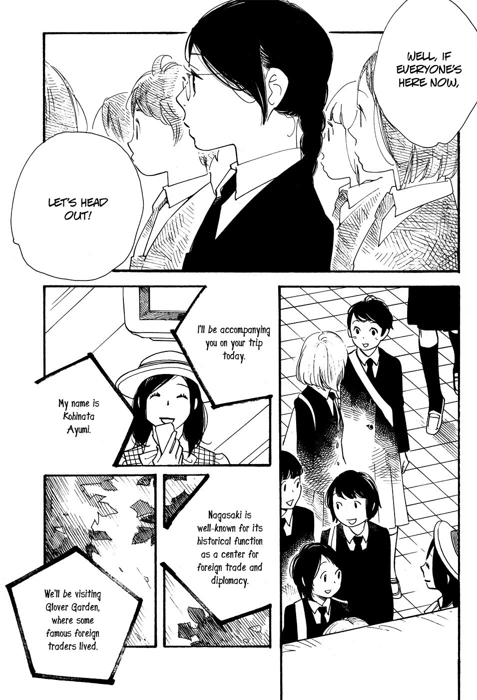 Aoi Hana Chapter 44 page 5 - Chapter 44