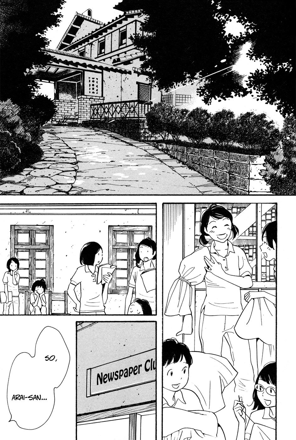 Aoi Hana Chapter 44 page 6 - Chapter 44