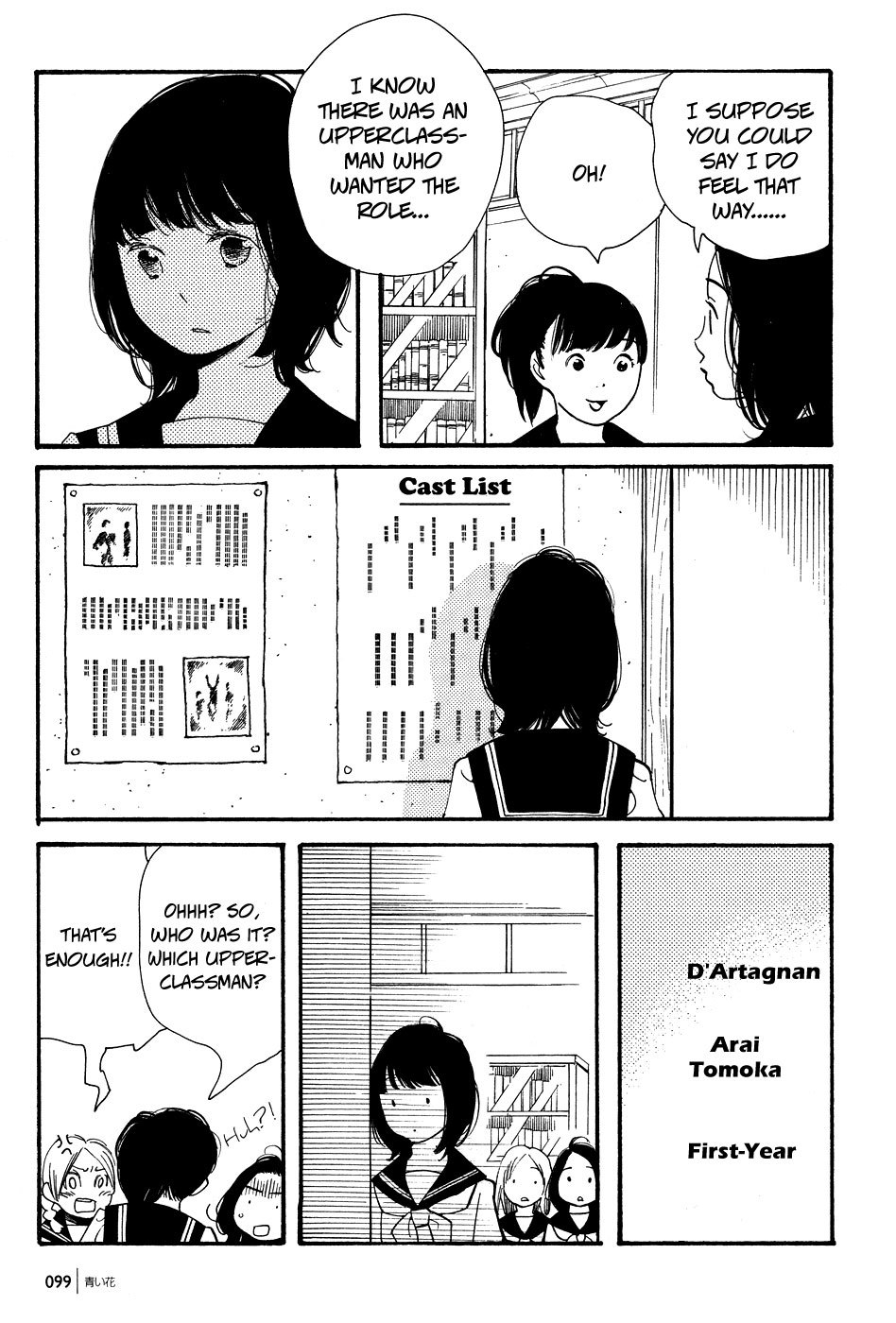 Aoi Hana Chapter 44 page 8 - Chapter 44