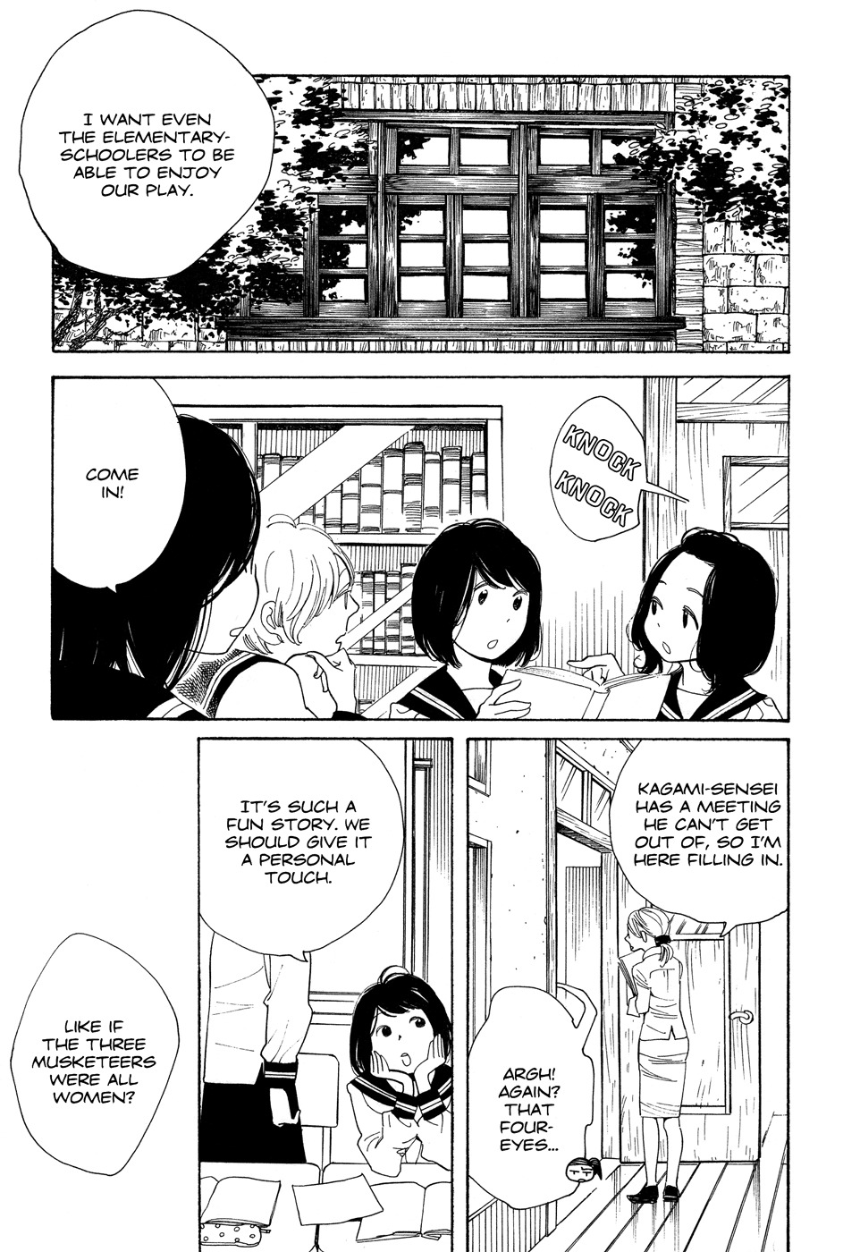 Aoi Hana Chapter 45 page 20 - Chapter 45
