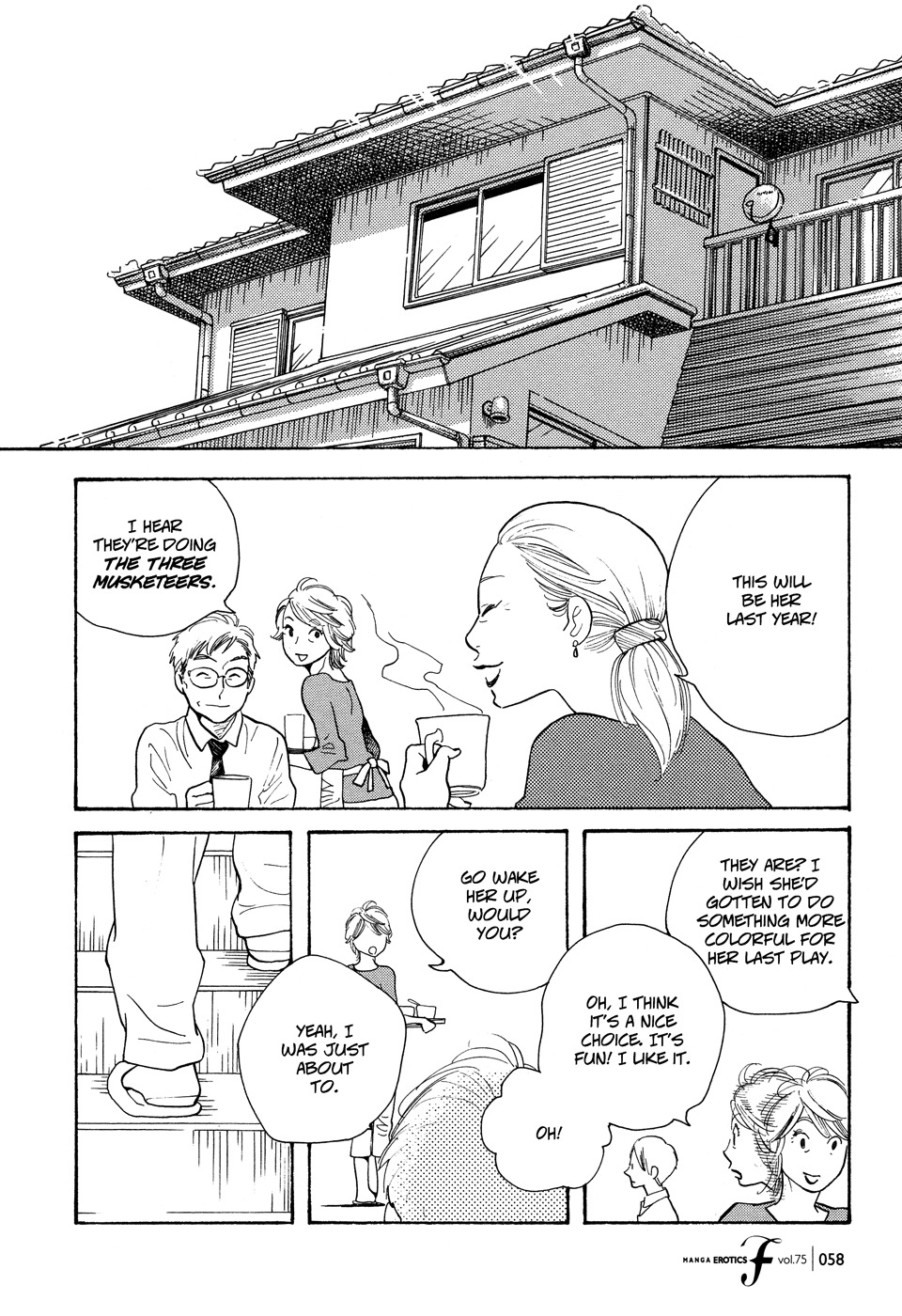 Aoi Hana Chapter 45 page 3 - Chapter 45