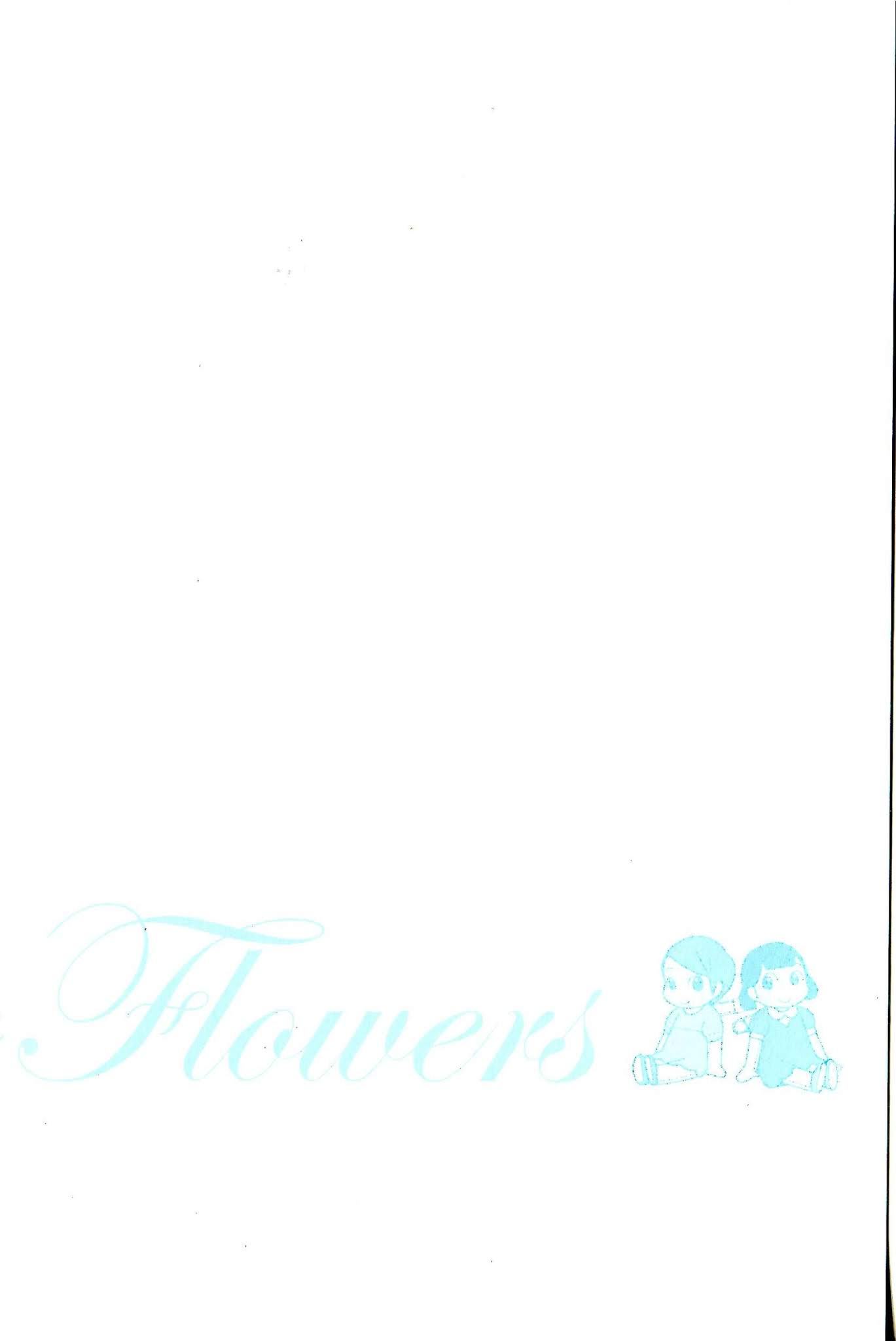 Aoi Hana Chapter 45 page 34 - Chapter 45