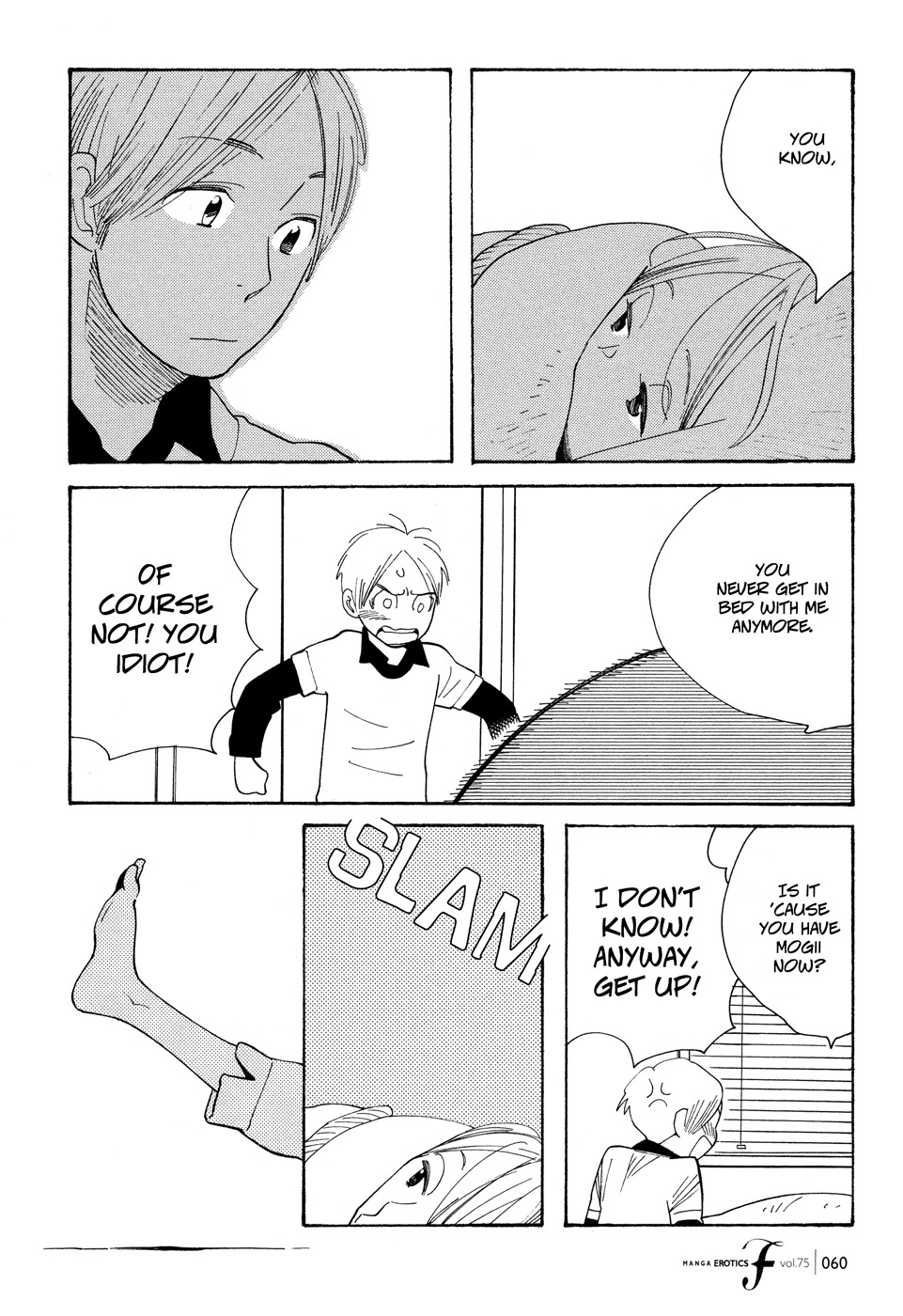 Aoi Hana Chapter 45 page 5 - Chapter 45