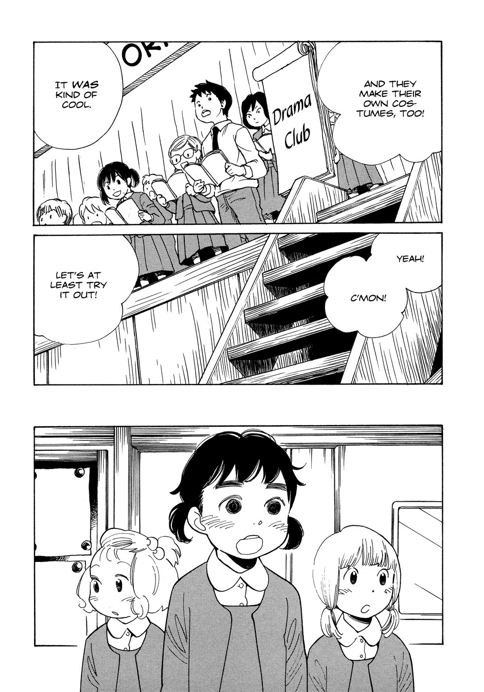 Aoi Hana Chapter 46 page 10 - Chapter 46
