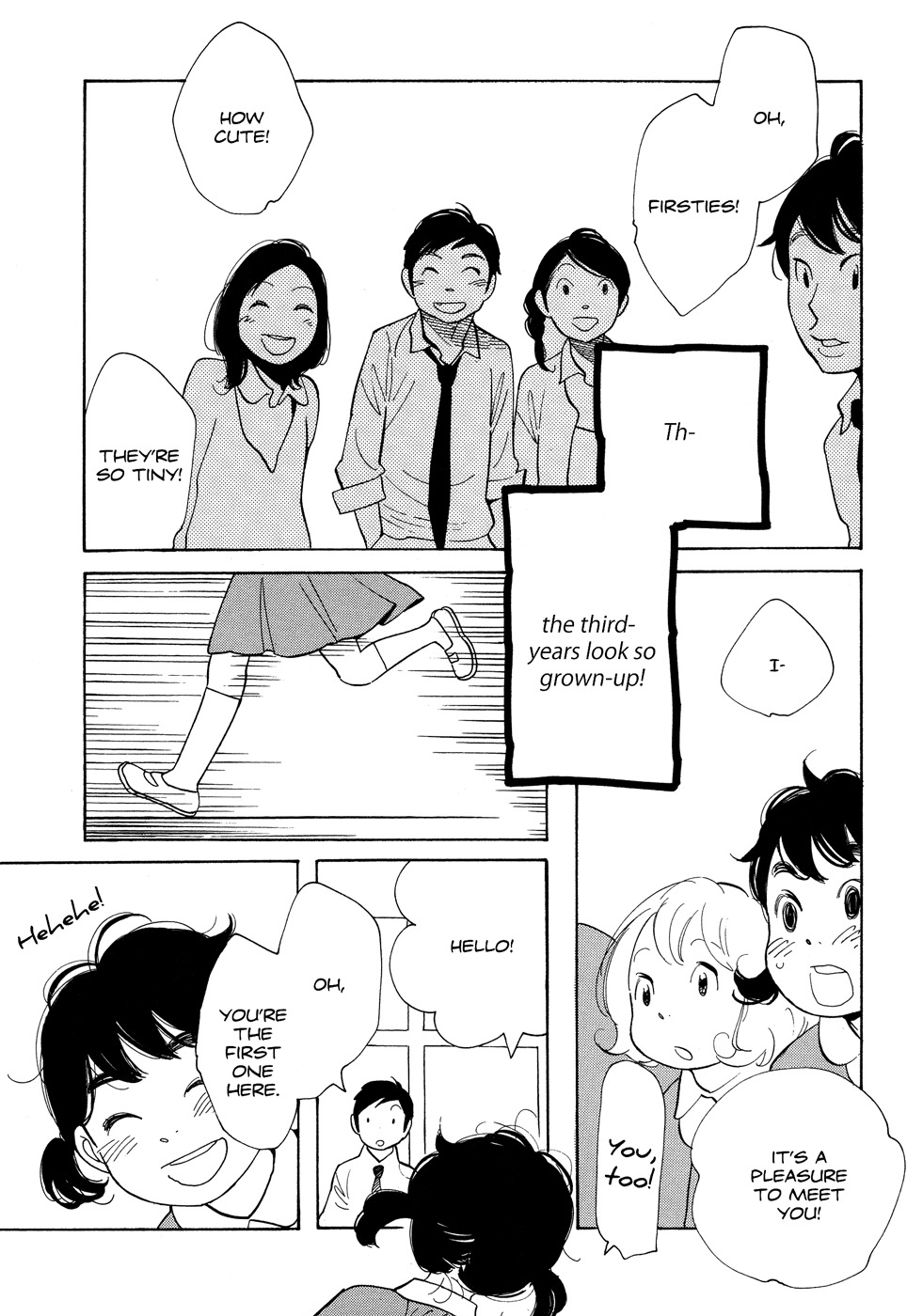 Aoi Hana Chapter 46 page 11 - Chapter 46