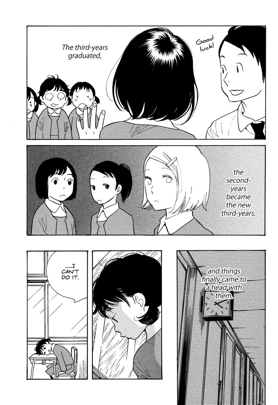 Aoi Hana Chapter 46 page 13 - Chapter 46