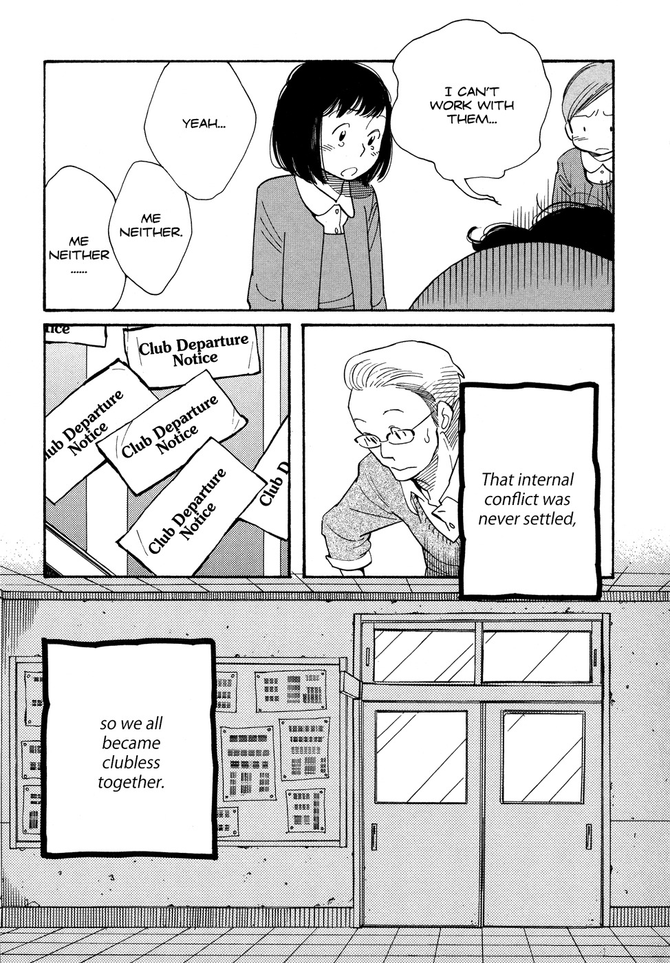 Aoi Hana Chapter 46 page 14 - Chapter 46