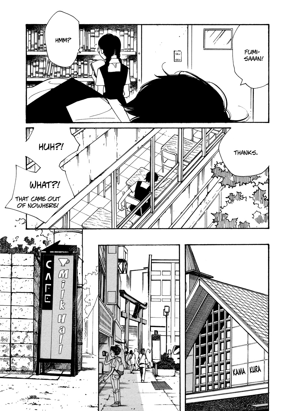 Aoi Hana Chapter 46 page 17 - Chapter 46