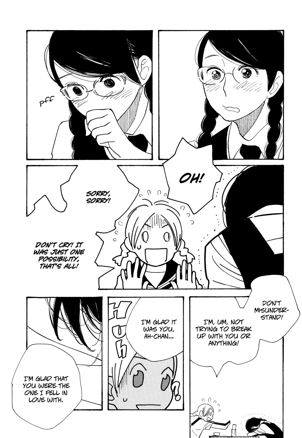 Aoi Hana Chapter 46 page 21 - Chapter 46