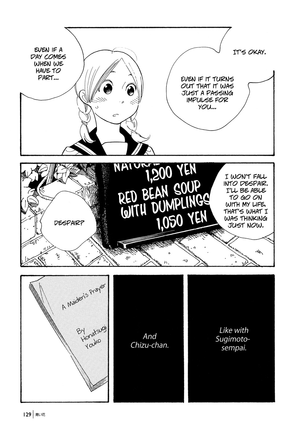 Aoi Hana Chapter 46 page 22 - Chapter 46