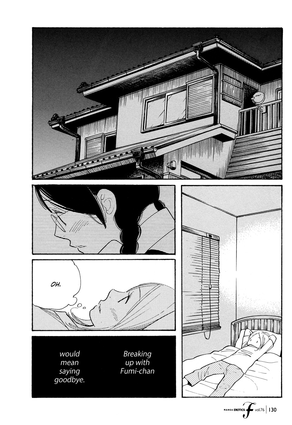 Aoi Hana Chapter 46 page 23 - Chapter 46